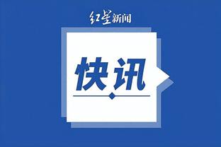 雷竞技app下载官方版iso截图4